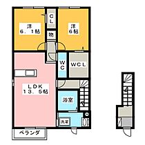 オレンジ　コーストI  ｜ 愛知県名古屋市守山区幸心３丁目（賃貸アパート2LDK・2階・69.45㎡） その2