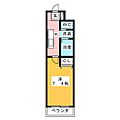 A・CITY守山小幡4階4.6万円