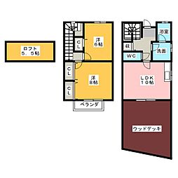 🉐敷金礼金0円！🉐グレイスシャトー
