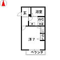 アーバン・ケティーズ5階3.6万円