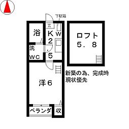 🉐敷金礼金0円！🉐プランドール更屋敷
