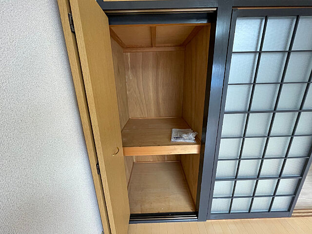 収納