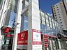 周辺：銀行「三菱東京ＵＦＪ銀行まで650m」