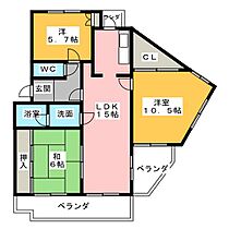 パークサイド千成  ｜ 愛知県名古屋市緑区滝ノ水４丁目（賃貸マンション3LDK・3階・82.54㎡） その2