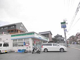 ヒルトップ・ヴィラ  ｜ 愛知県名古屋市緑区武路町（賃貸マンション1K・1階・29.01㎡） その25