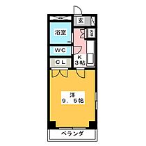 ピアチェーレＴII左京山  ｜ 愛知県名古屋市緑区四本木（賃貸マンション1K・2階・27.00㎡） その2