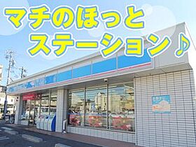 ラ・クレ  ｜ 愛知県名古屋市緑区曽根２丁目（賃貸マンション1K・2階・27.29㎡） その21