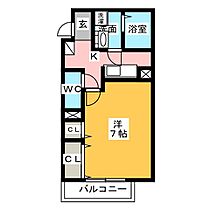 ラ・フェリーチェ  ｜ 愛知県名古屋市緑区大高町字鶴田（賃貸アパート1K・3階・28.20㎡） その2