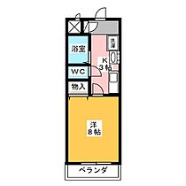 インフィニティ  ｜ 愛知県名古屋市緑区平子が丘（賃貸マンション1K・3階・24.80㎡） その2