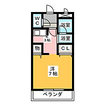 ネクステージ  ｜ 愛知県名古屋市緑区鳴海町字有松裏（賃貸アパート1K・1階・24.00㎡） その2