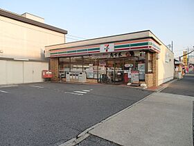 ドミールばんの  ｜ 愛知県名古屋市緑区松が根台（賃貸マンション3LDK・3階・62.62㎡） その27