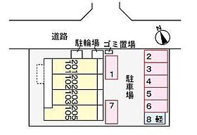 アヴニール大清水  ｜ 愛知県名古屋市緑区大清水４丁目（賃貸アパート1K・2階・30.85㎡） その22