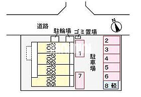 アヴニール大清水  ｜ 愛知県名古屋市緑区大清水４丁目（賃貸アパート1K・2階・30.85㎡） その3