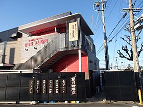 鳴子ＮＯＶＡ  ｜ 愛知県名古屋市緑区万場山１丁目（賃貸マンション1R・2階・24.80㎡） その26