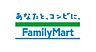 周辺：コンビニ「ファミリーマート　緑花台店まで340m」