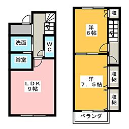 🉐敷金礼金0円！🉐Confor Demeure