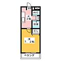 A・City鳴海5階4.5万円