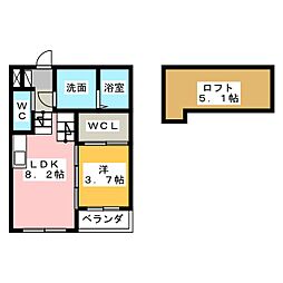 🉐敷金礼金0円！🉐グランエスポワール鳴海