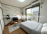 ※ＣＧ加工により家具は現地になく、賃料に含まれません。