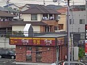 飲食店「すき家まで790m」