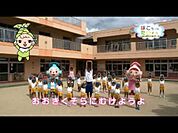 幼稚園、保育園「片平保育園まで688m」