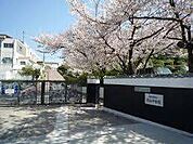 中学校「名古屋市立有松中学校まで1743m」