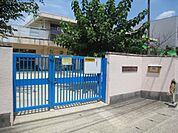 幼稚園、保育園「旭出保育園まで280m」