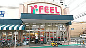 スーパー「フィール野並店まで175m」