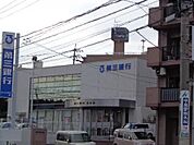 銀行「第三銀行まで850m」