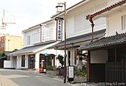 銀行「碧海信用金庫まで880m」