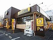 飲食店「ココ壱番まで170m」