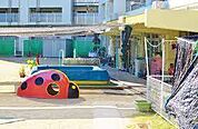 幼稚園、保育園「名古屋市はざま保育園まで966m」