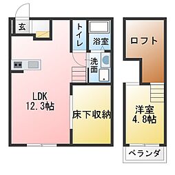 トーマス5 1LDKの間取図画像