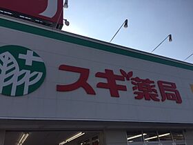 シャトーマジョール  ｜ 愛知県名古屋市港区津金１丁目（賃貸マンション1LDK・5階・35.00㎡） その28