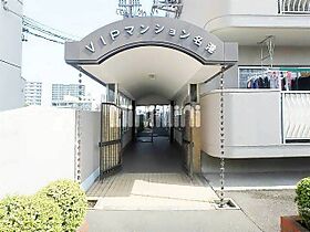 ＶＩＰマンション名港  ｜ 愛知県名古屋市港区名港２丁目（賃貸マンション3LDK・5階・62.04㎡） その12