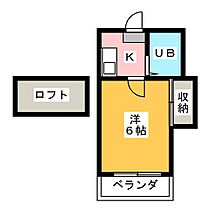 ハウシェル築地口  ｜ 愛知県名古屋市港区佐野町４丁目（賃貸アパート1K・2階・15.90㎡） その2