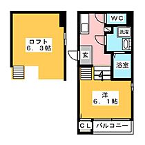 ハーモニーテラス三番町  ｜ 愛知県名古屋市熱田区三番町（賃貸アパート1K・1階・20.85㎡） その2