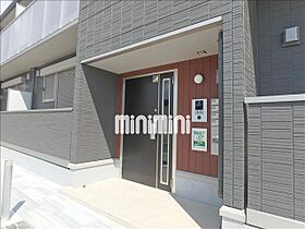 愛知県名古屋市港区大西２丁目（賃貸アパート2LDK・2階・54.70㎡） その15