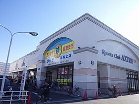 スカイハイツハーバ  ｜ 愛知県名古屋市港区いろは町２丁目（賃貸マンション1K・3階・19.00㎡） その21