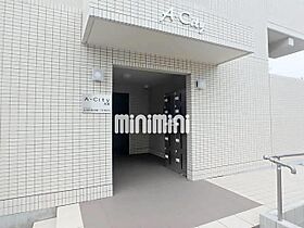 A-city港陽  ｜ 愛知県名古屋市港区港陽１丁目（賃貸マンション1K・4階・25.20㎡） その15