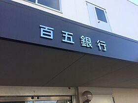 エシール明正  ｜ 愛知県名古屋市港区明正２丁目（賃貸マンション5LDK・2階・79.82㎡） その12