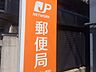 周辺：郵便局「西稲永郵便局まで590m」