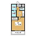 ラフィネ東海通4階4.7万円