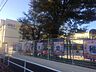 周辺：幼稚園、保育園「小碓幼稚園まで420m」