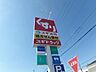周辺：ドラッグストア 「スギ薬局まで760m」