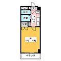 EXCELLENCE4階5.1万円