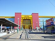 ショッピング施設「アピタ港店まで500m」