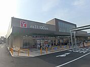 スーパー「ヤマナカまで210m」