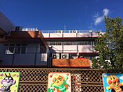 幼稚園、保育園「いずみ保育園まで380m」
