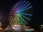 その他「名古屋港シートレインランドまで320m」